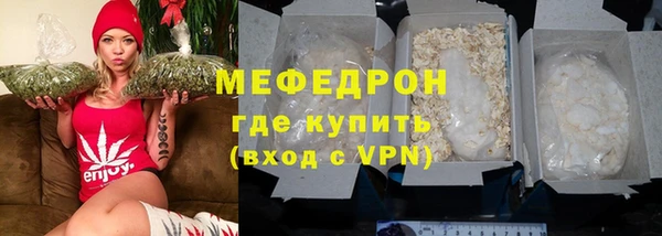 альфа пвп VHQ Майский