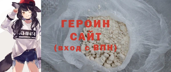 альфа пвп VHQ Майский