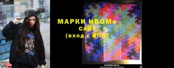 альфа пвп VHQ Майский