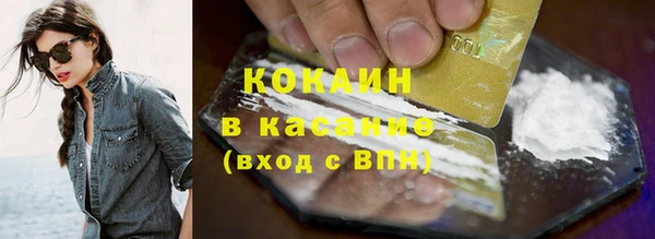 mdpv Липки