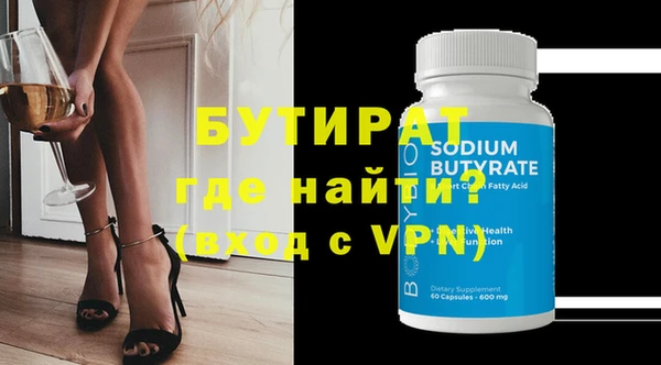 mdpv Липки