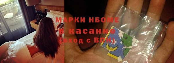мефедрон Лиски