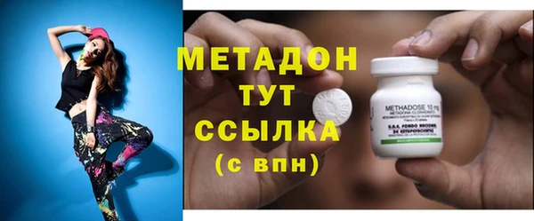 mdpv Липки