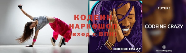 тгк Магадан