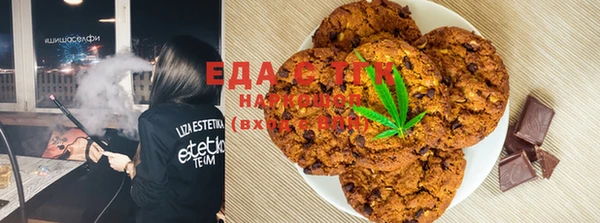 тгк Магадан