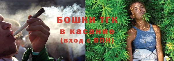 тгк Магадан