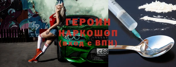 mdpv Липки