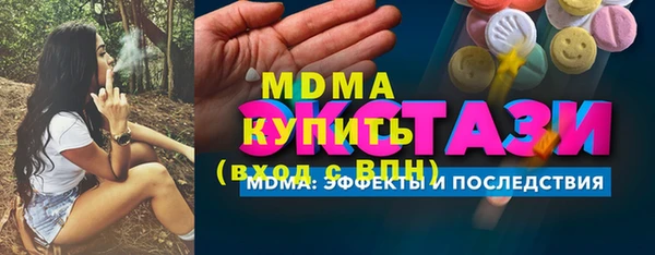 mdpv Липки